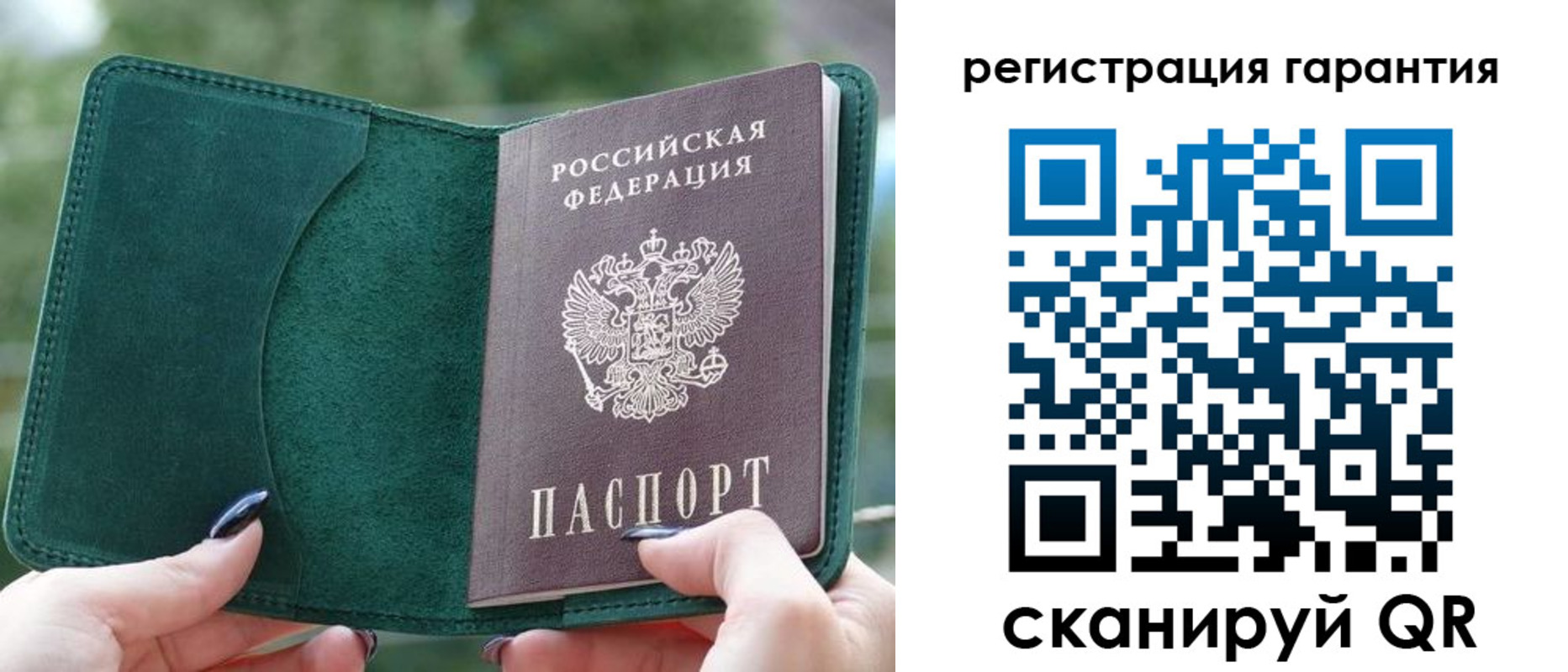 найти адрес прописки в Ростове